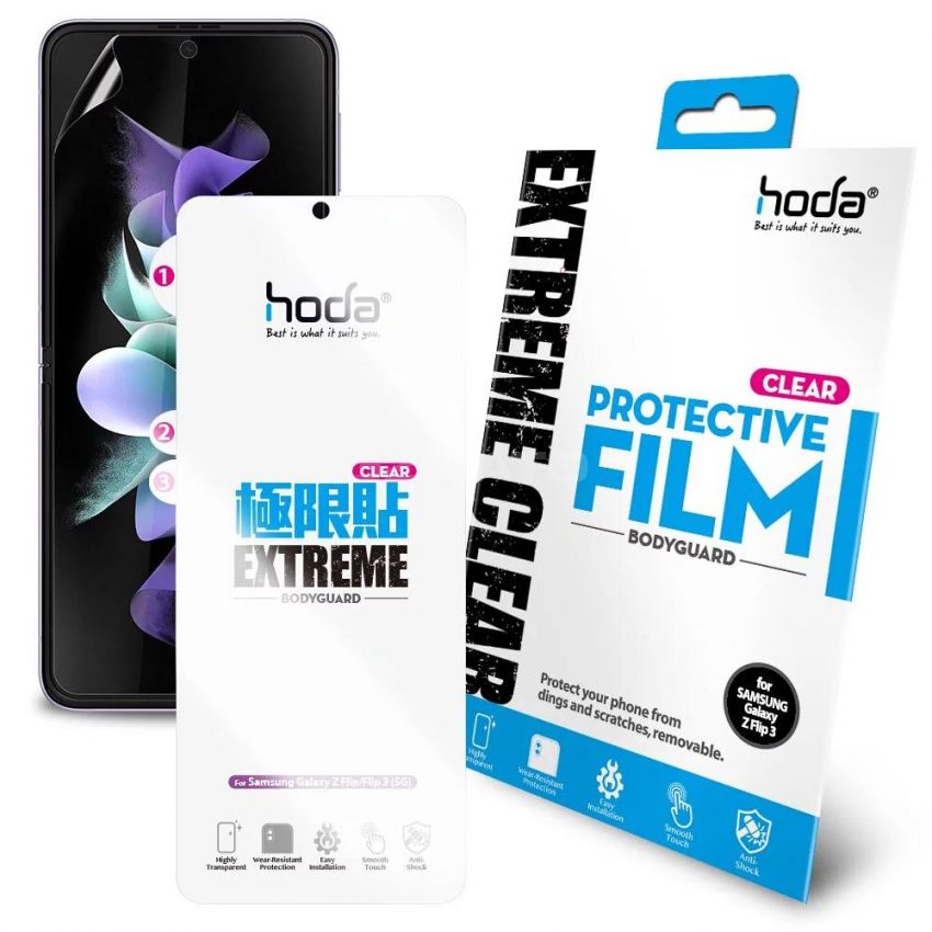 Samsung Galaxy Z Flip3 Clear Extreme Protective Film Front & Back - hoda