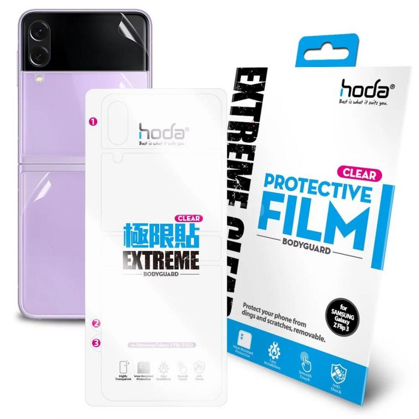 Samsung Galaxy Z Flip3 Clear Extreme Protective Film Front & Back - hoda