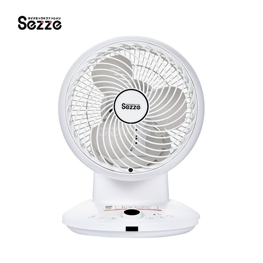 Sezze YK-646W/ YK-646GY Electric Fan, Air circulator 3D AI Control, Japanese Design