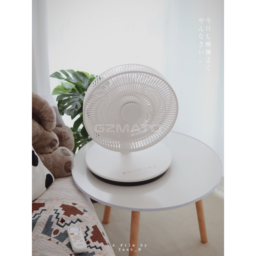 Sezze Y-289W Wireless Circulating Fan, 360° Rice Field Breeze Patent, Fully Washable, Ultra-Quiet & Portable, For Camping & Home Use
