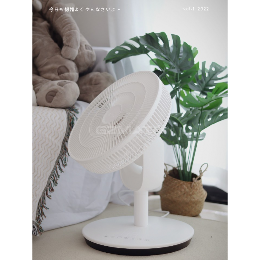 Sezze Y-289W Wireless Circulating Fan, 360° Rice Field Breeze Patent, Fully Washable, Ultra-Quiet & Portable, For Camping & Home Use