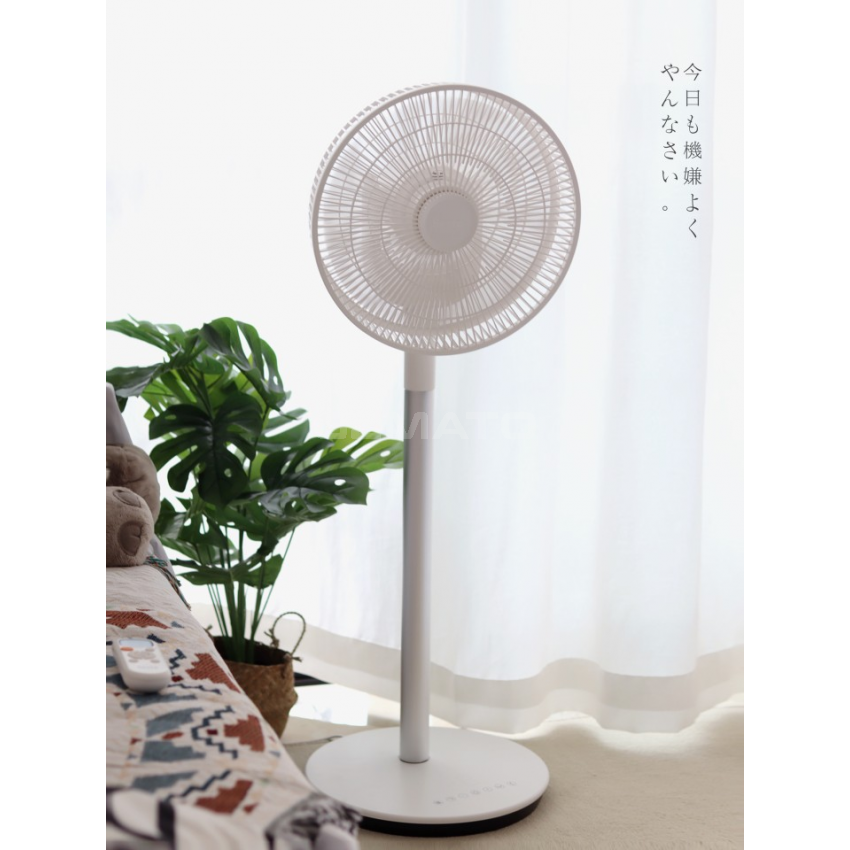Sezze Y-289W Wireless Circulating Fan, 360° Rice Field Breeze Patent, Fully Washable, Ultra-Quiet & Portable, For Camping & Home Use