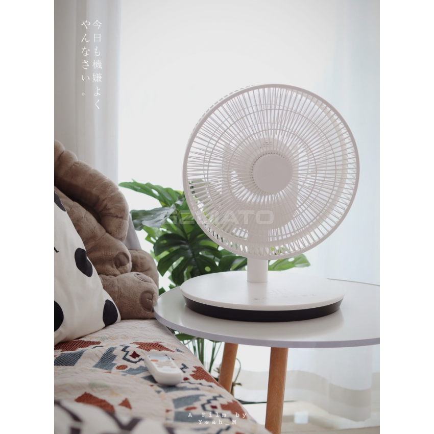 Sezze Y-289W Wireless Circulating Fan, 360° Rice Field Breeze Patent, Fully Washable, Ultra-Quiet & Portable, For Camping & Home Use