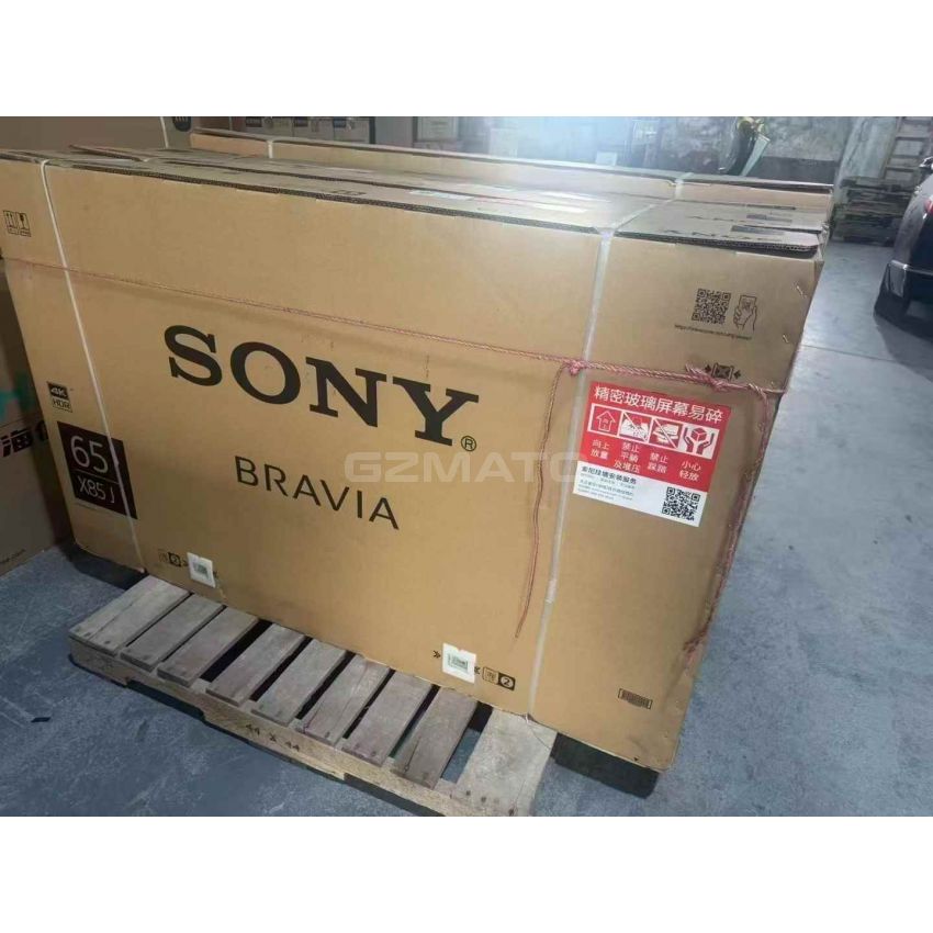 Sony KD-65X85L Series | Full Array LED | 4K Ultra HD 120Hz | High Dynamic Range (HDR) | Smart TV
