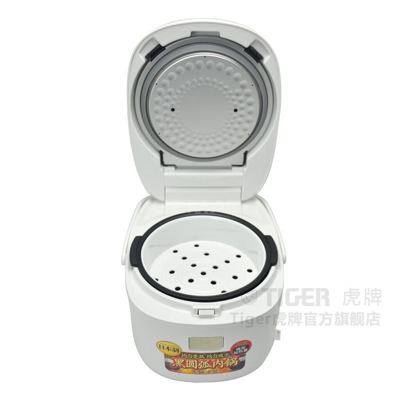 TIGER JAW-A10C Smart Rice Cooker Rice Cooker Japan Original Import