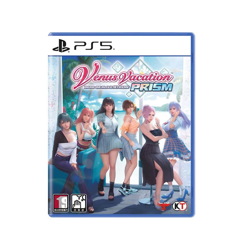 Venus Vacation Prism: Dead Or Alive Xtreme - PlayStation 5
