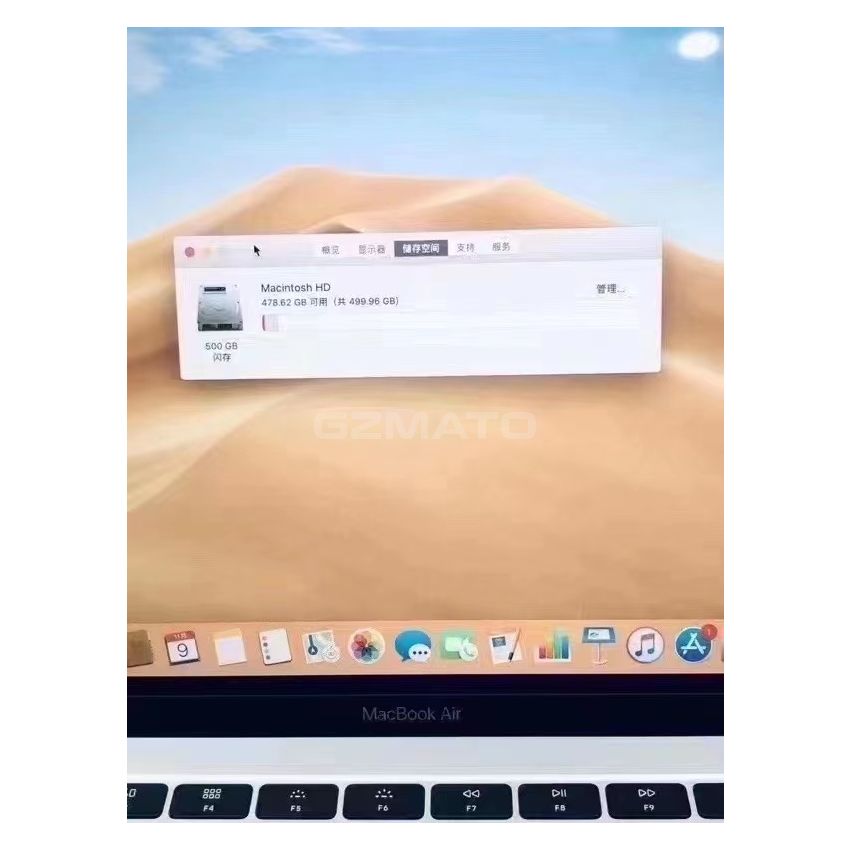 New Apple MacBook Air 13-Inches Core i5 RAM16GB SSD512GB -VE6 VH6 VK6