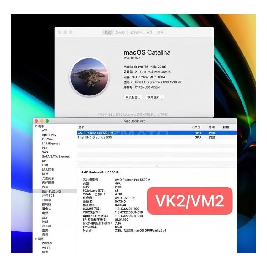Apple MacBook Pro 16-inches Intel Core i9 2.3GHz 16GB RAM 1TB Storage- 2019-2020 VM2 Sliver Refurbished