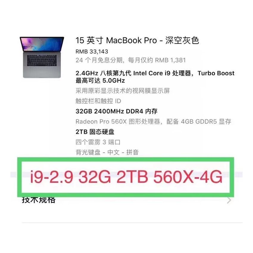 Apple MacBook Pro 15 Inches Intel Core i9 2.9GHz 6-core, RAM32GB SSD 2TB V20/4GB V1D 2019 -Refurbished
