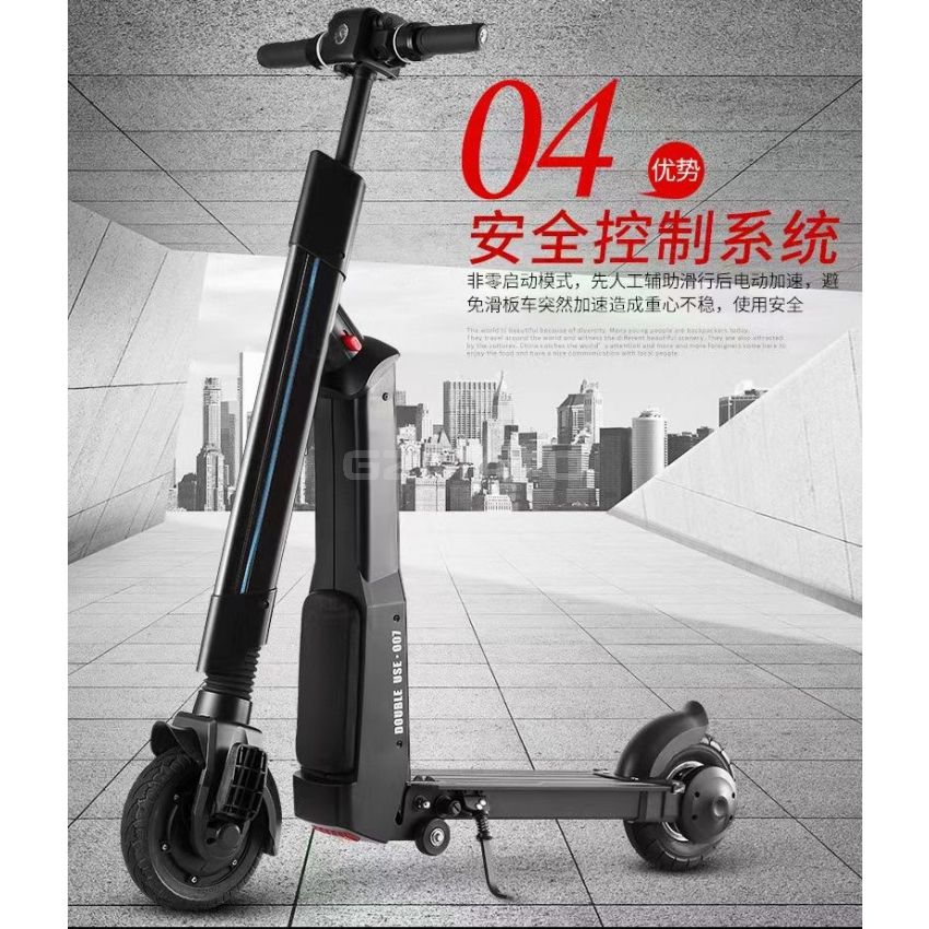 WW WWBETTER W - 007A Dual Use Electric Scooter Smart Folding Bike - Black