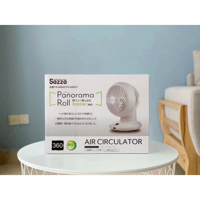 Sezze YK-646W/ YK-646GY Electric Fan, Air circulator 3D AI Control, Japanese Design