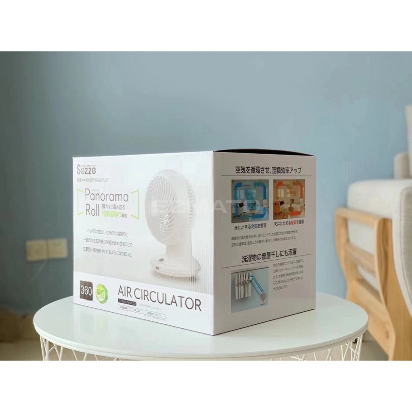 Sezze YK-646W/ YK-646GY Electric Fan, Air circulator 3D AI Control, Japanese Design