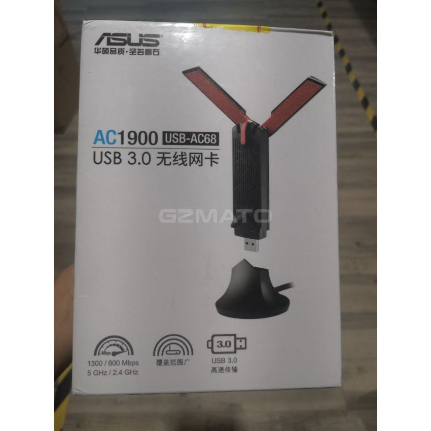 ASUS USB-AC68 AC1900 Dual-band USB 3.0 WiFi Adapter, Cradle included