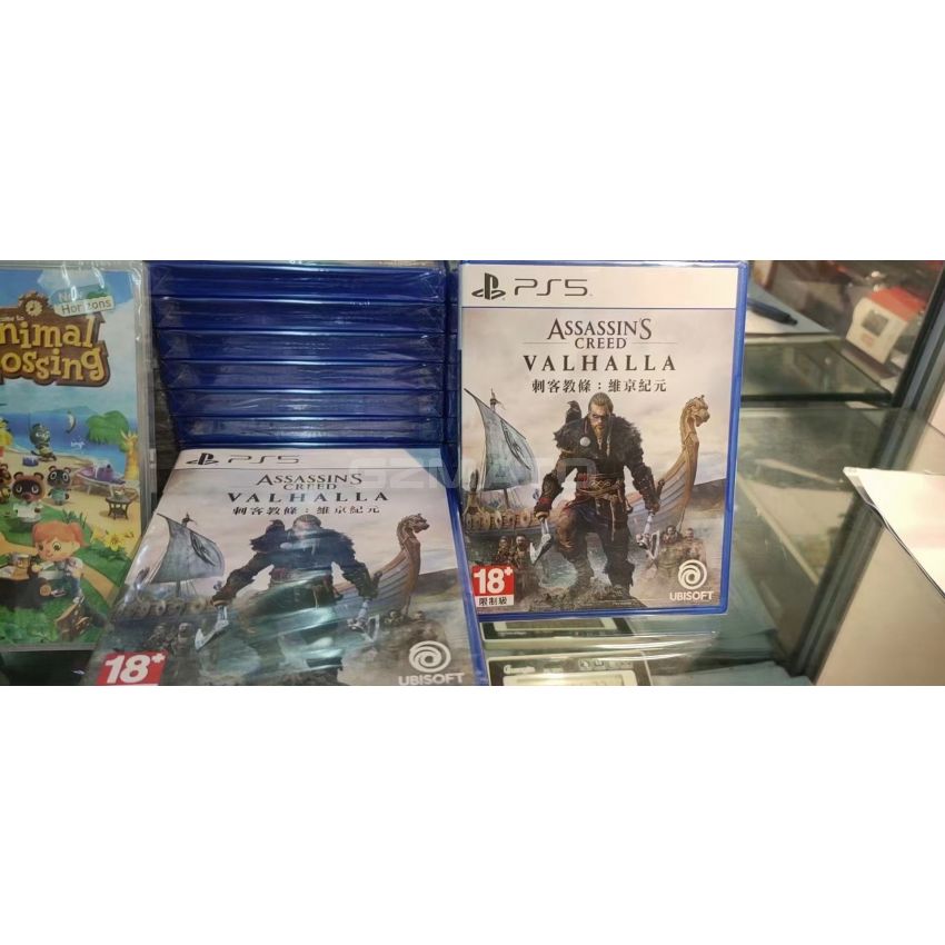Assassin’s Creed Valhalla Standard Edition - PlayStation 5
