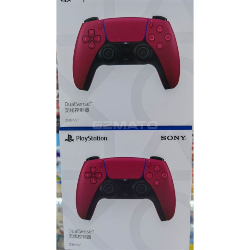 PlayStation 5 DualSense Wireless Controller – Cosmic Red