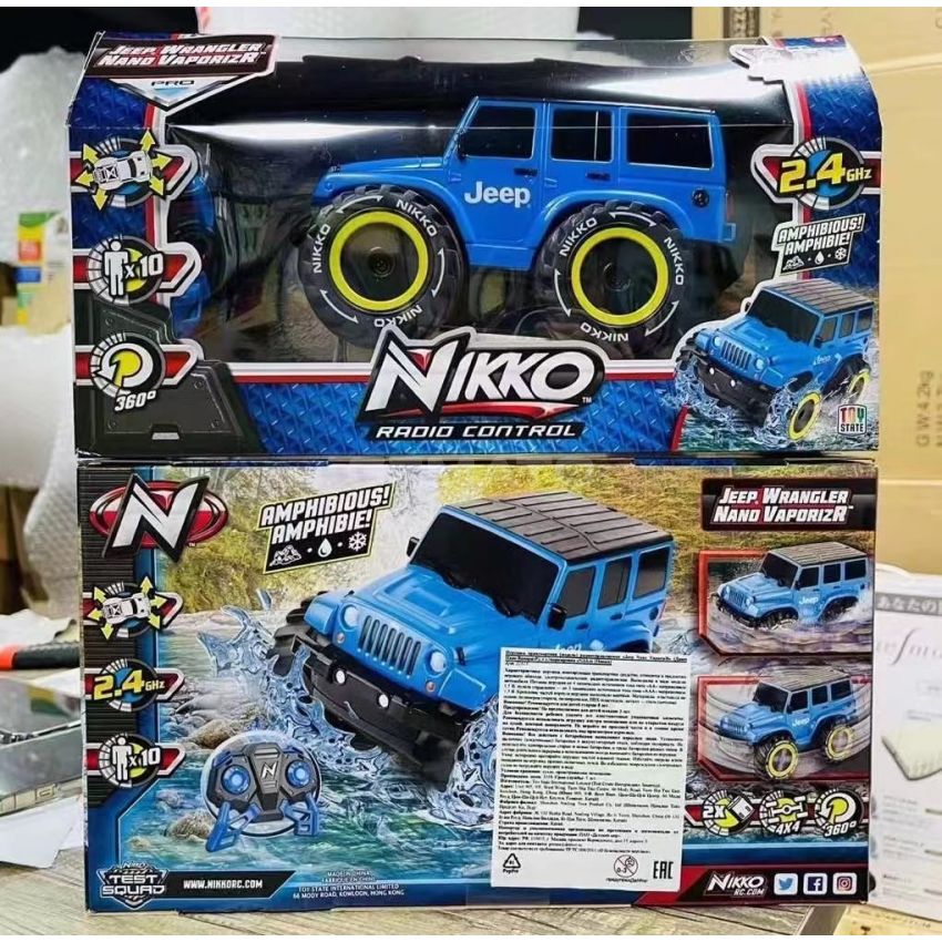 Nikko Jeep wrangler nano VaporizR - 2.4 GHz 8.5KM/H Remote Control Range 40M Multi-Player Maximum 10