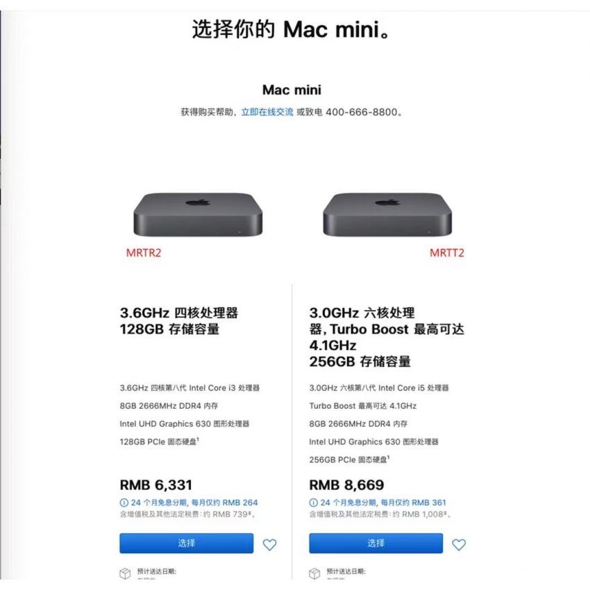 NEW Apple Mac mini ( Intel Core i3 3.6GHz 8th Generation 8GB RAM DDR4 2666MHz, SSD 128GB )- Gray - 2018 MRTR2 -Refurbished 