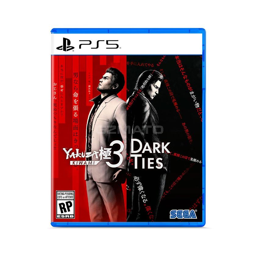 Yakuza Kiwami 3 & Dark Ties - PlayStation 5