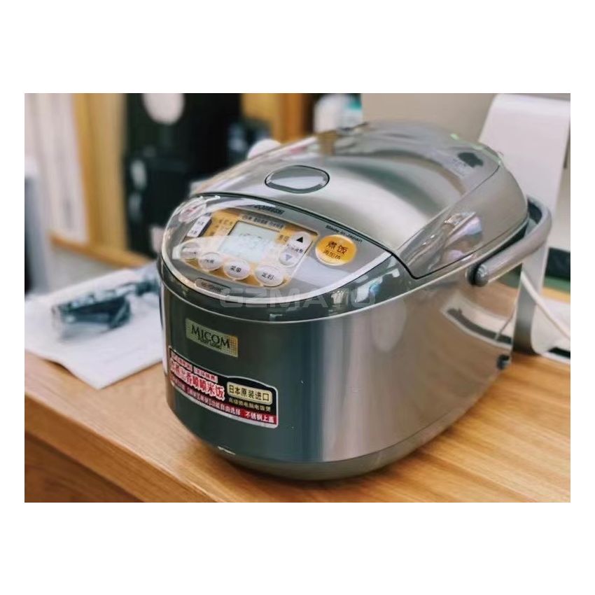 ZOJIRUSHI Micom Rice Cooker & Warmer 1.8L 10 CUPS/ 220V-820W NS-YSH18C