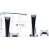 Used PS5 Game Console - Chinese Standard Edition DVD-ROM, Disc Drive - Second Hand