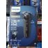 Philips Shaver 6000 Series S6688 100-240V 50/60Hz 9W IPX4 Wet & Dry