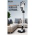 Sezze S35e Portable vacuum cleaner 111V-240V 130W 50/60Hz