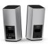 Bose Companion 20 Multimedia Speaker System