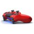 DualShock 4 Wireless Controller for PlayStation 4 - Magma Red