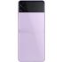 Samsung - Galaxy Z Flip3 5G 256GB Factory Unlocked Global Carrier Network - Lavender