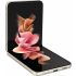 Samsung - Galaxy Z Flip3 5G 128GB Factory Unlocked Global Carrier Network - Cream
