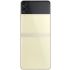 Samsung - Galaxy Z Flip3 5G 128GB Factory Unlocked Global Carrier Network - Cream