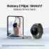 Samsung - Galaxy Z Flip6 256GB (Factory Unlocked) - Mint