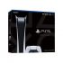 SONY - PlayStation 5 Console Japan Digital Version