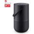 Bose Portable Smart Speaker