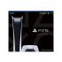 Used PS5 Game Console - Hong Kong (China) Digital Edition - Second Hand