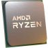 AMD Ryzen 5 3600XT 3.8GHz 6-core 12-threads unlocked desktop processor with Wraith Spire cooler