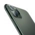 NEW Apple iPhone 11 Pro 5.85-Inch, CN Version Factory Unlocked, Global Carrier No Warranty - Bright Star Resources