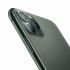 NEW Apple iPhone 11 Pro 5.85-Inch 64GB, CN Version Factory Unlocked, Global Carrier No Warranty - Bright Star Resources - Midnight Green
