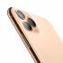 NEW Apple iPhone 11 Pro 5.85-Inch 256GB, CN Version Factory Unlocked, Global Carrier No Warranty - Bright Star Resources - Glod