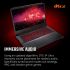 Acer Nitro 5 AN517-54-79L1 Gaming Laptop | Intel Core i7-11800H | NVIDIA GeForce RTX 3050Ti Laptop GPU | 17.3