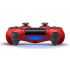 DualShock 4 Wireless Controller for PlayStation 4 - Magma Red