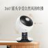 Sezze YK-688W DC Variable Frequency Motor Air Circulating Fan 3D Touch Control Panel, Remote 220V 50Hz 22W - 2022 White