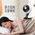 Sezze YK-688W DC Variable Frequency Motor Air Circulating Fan 3D Touch Control Panel, Remote 220V 50Hz 22W - 2022 White