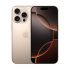 Apple - iPhone 16 Pro 512GB Factory Unlocked - Desert Titanium