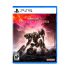 Armored Core VI Fires of Rubicon - PlayStation 5