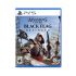 Assassin's Creed Black Flag Resynced - PlayStation 5