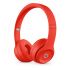Beats Solo 3 Wireless On-Ear Headphones - Apple W1 Headphone Chip, Class 1 Bluetooth, 40 Hours of Listening Time, Built-in Microphone - -Red