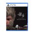Black Myth: Wukong Standard Edition - PlayStation 5