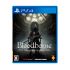 Bloodborne The Old Hunters Edition - Supported English - PlayStation 4