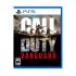 Call of Duty Vanguard Stardard Edition - PlayStation 5